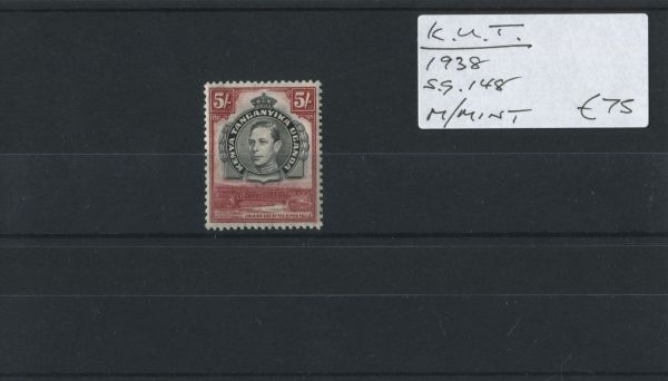 K.U.T. 1938 SG.148 M/M (Lot 3)