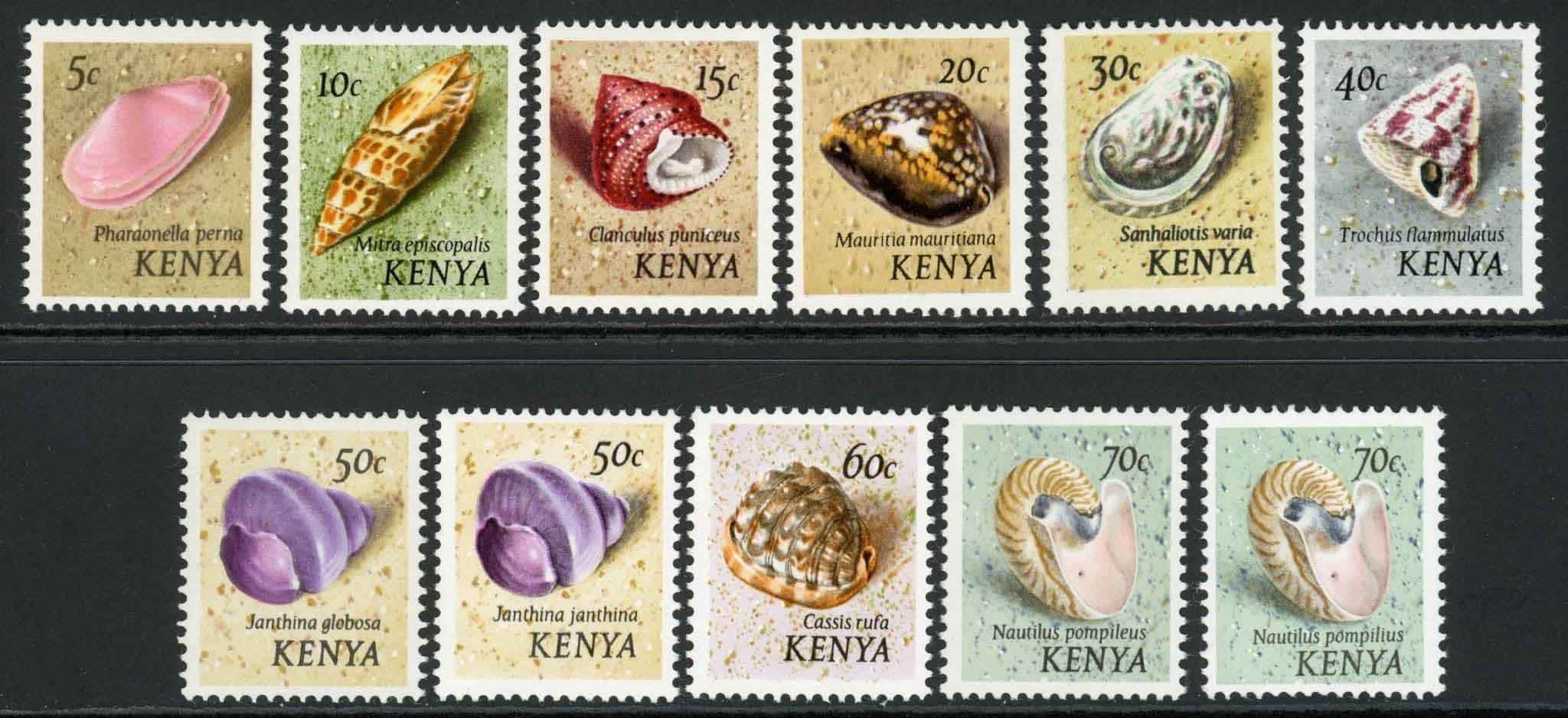 Kenya 1971-74 SG.36-52 U/M