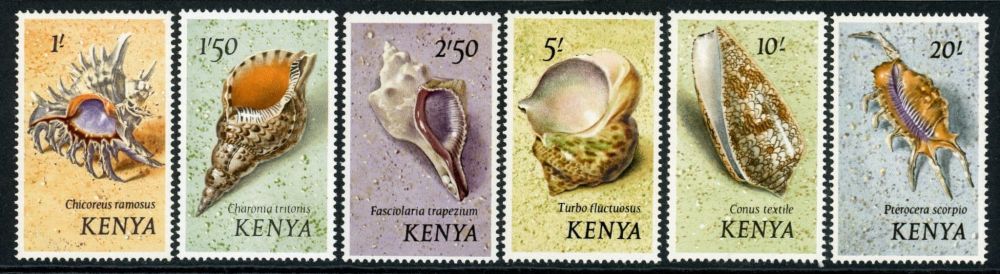 Kenya 1971-74 SG.36-52 U/M