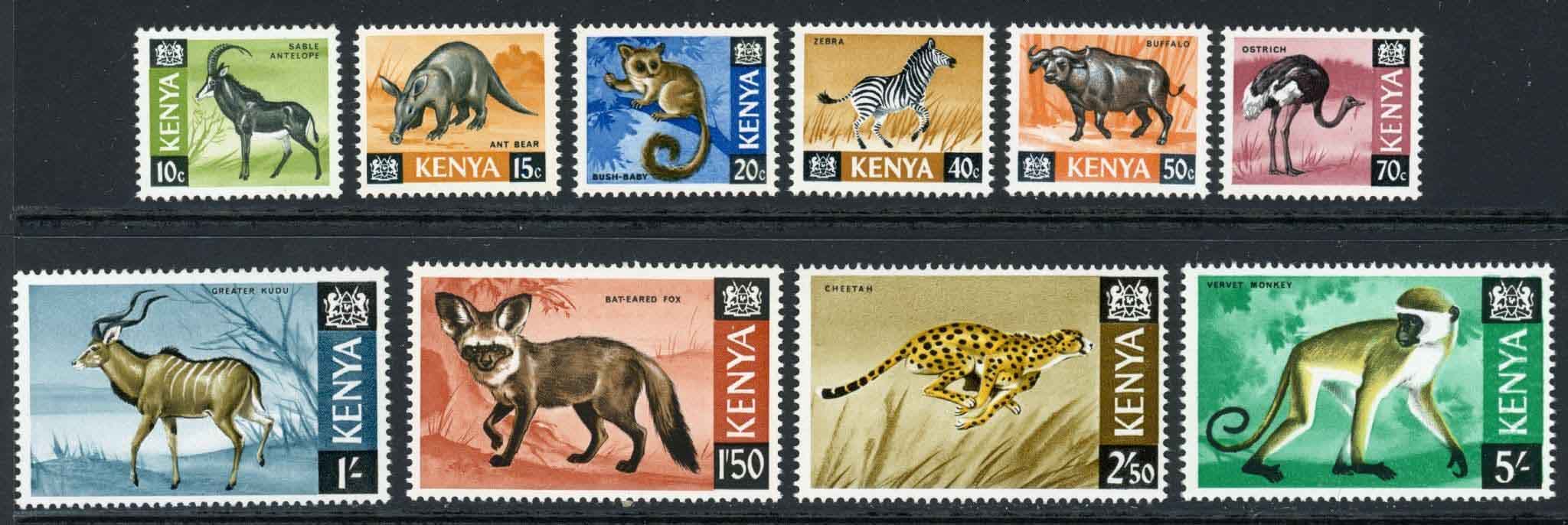 Kenya 1971 SG.21a-33a U/M