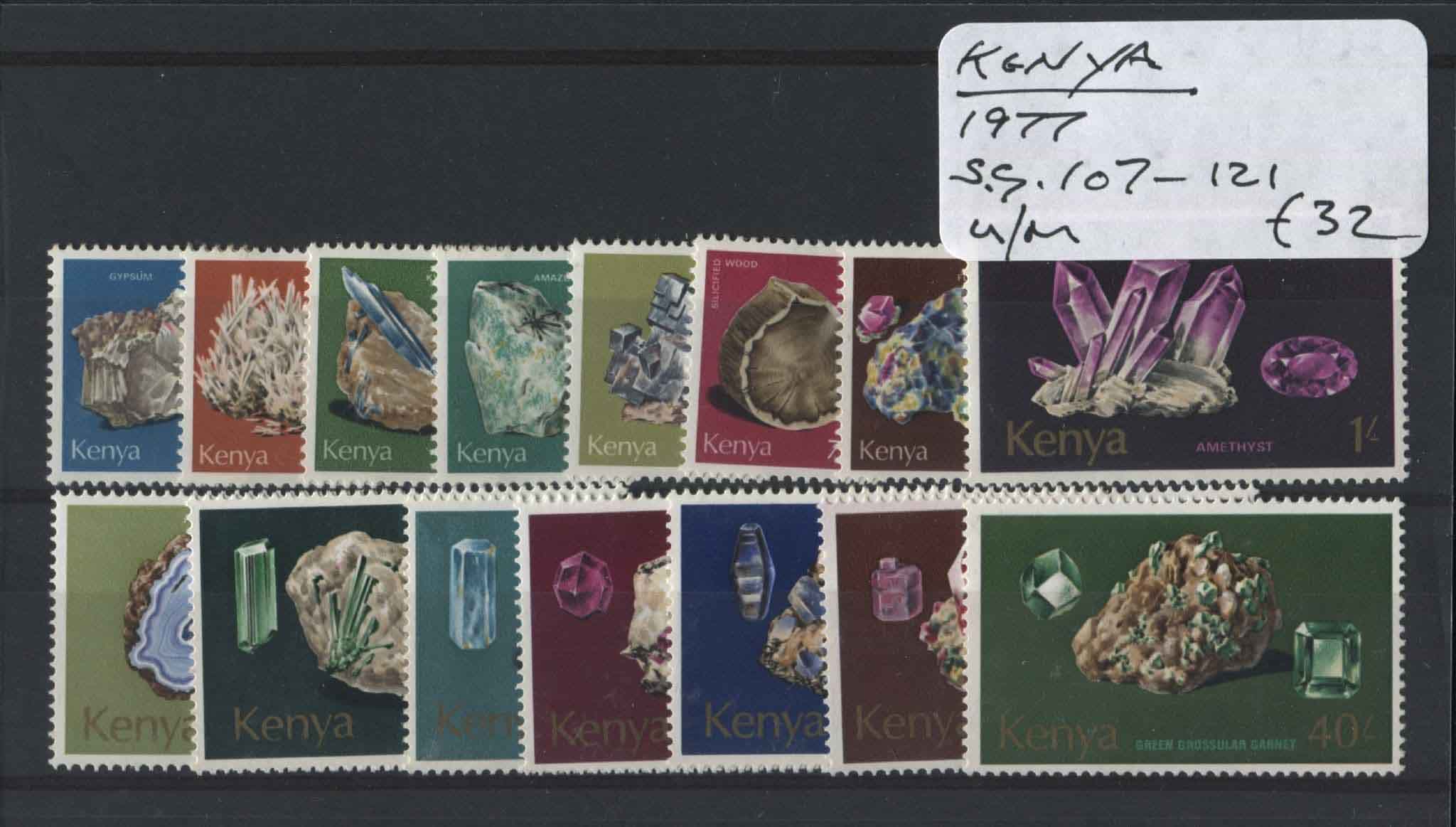 Kenya 1977 SG.107-121 Minerals U/M (Lot 2)