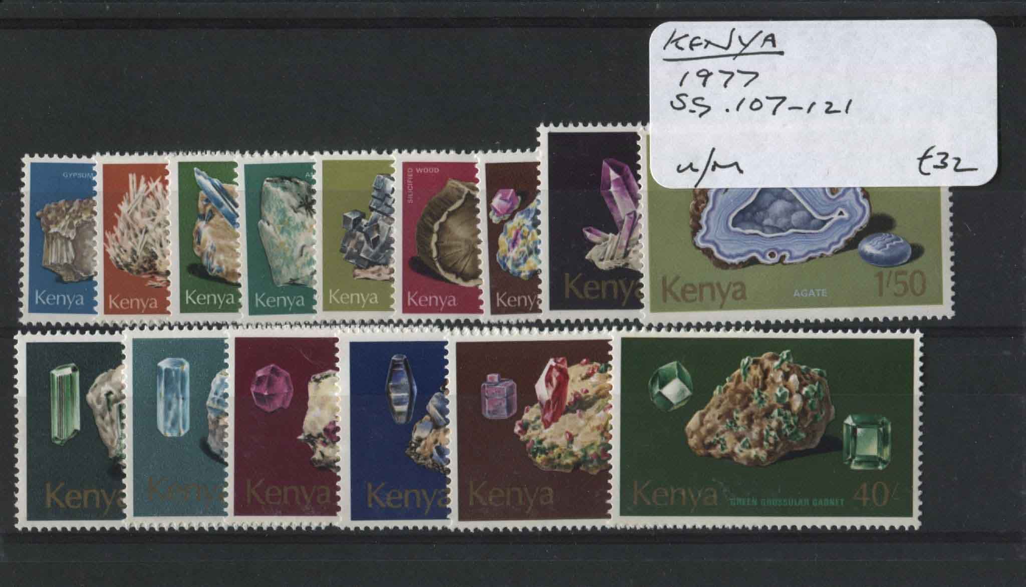 Kenya 1977 SG.107-121 Minerals U/M (Lot 3)