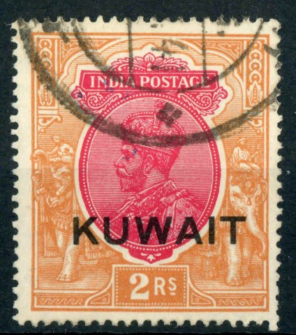 Kuwait 1929-37 SG.26 F/U