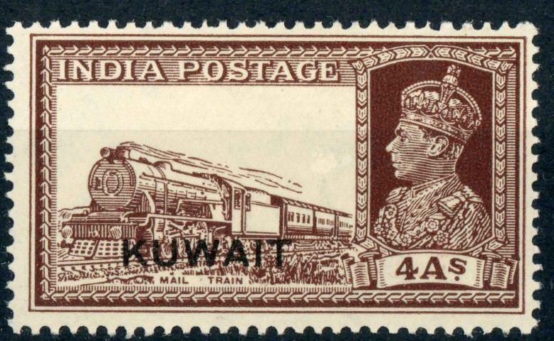 Kuwait 1939 SG.43 M/M