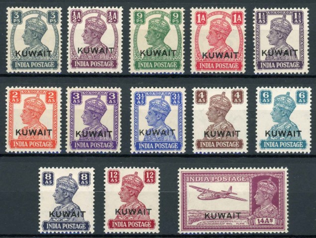 Kuwait 1945 SG.52-63 M/M