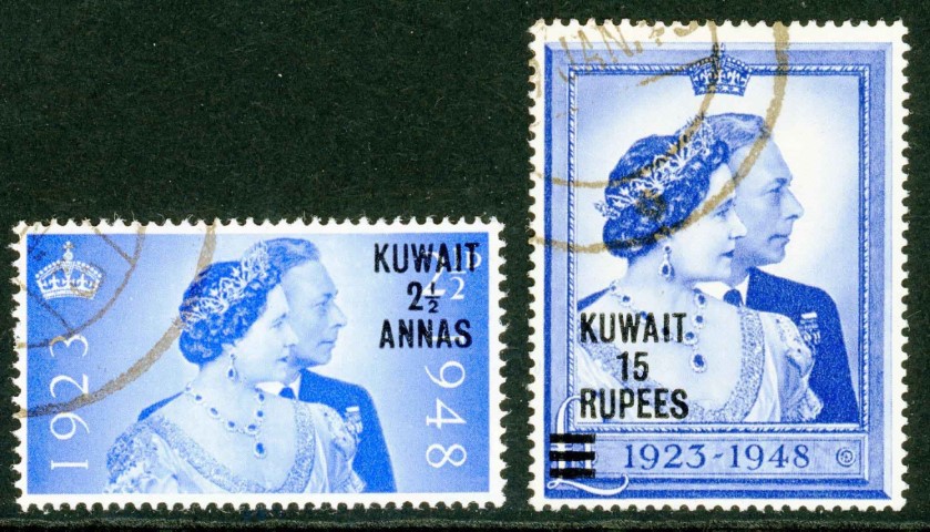 Kuwait 1948 SG.74-75 F/U