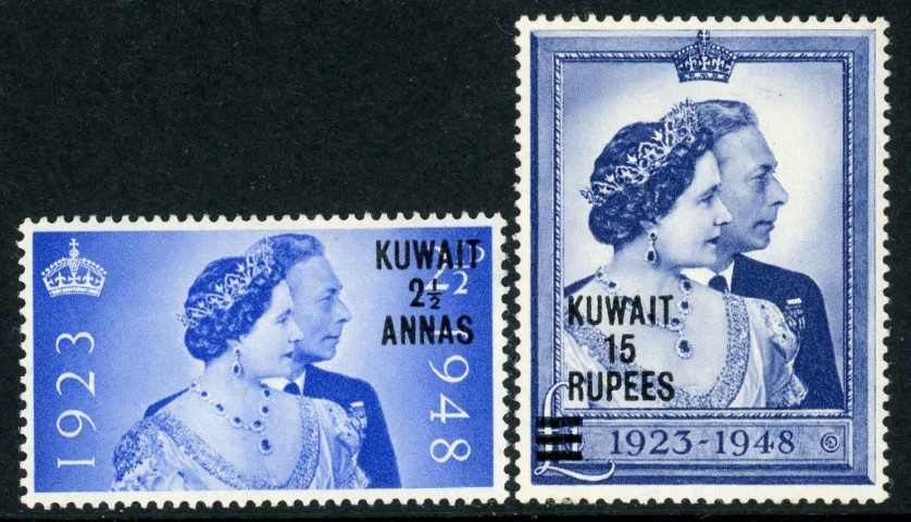 Kuwait 1948 SG.74-75 M/M