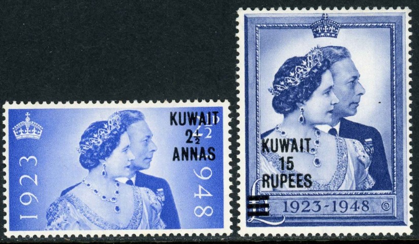 Kuwait 1948 SG.74-75 M/M