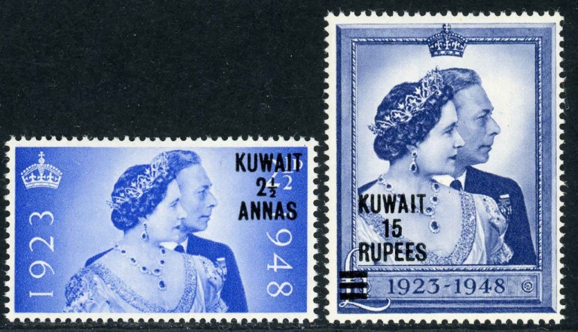 Kuwait 1948 SG.74-75 U/M (1)