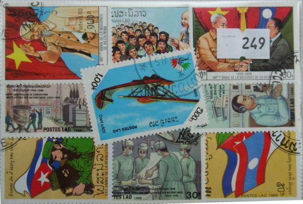 Laos 25 Stamps (249)