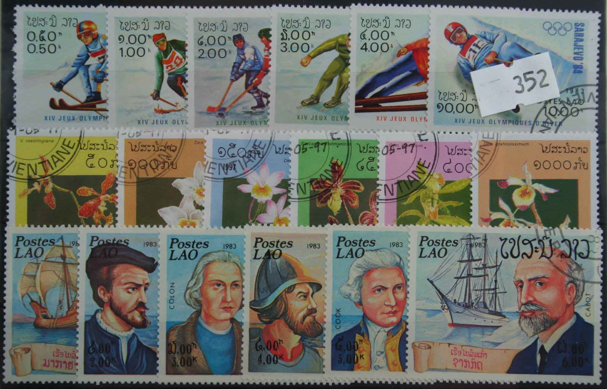 Laos sets 5 Stamps (352)