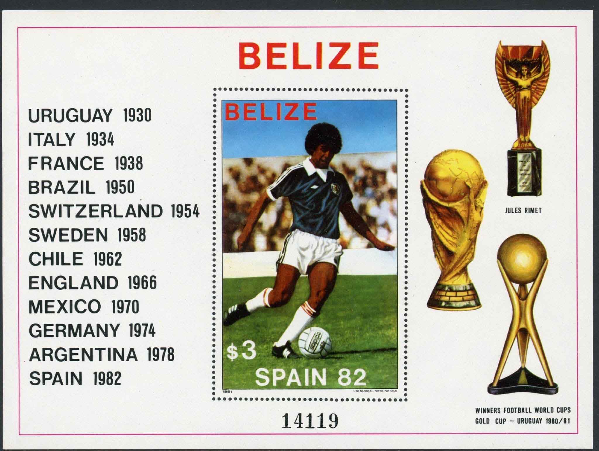 Belize 1981 SG.MS670 U/M (2 sheets)