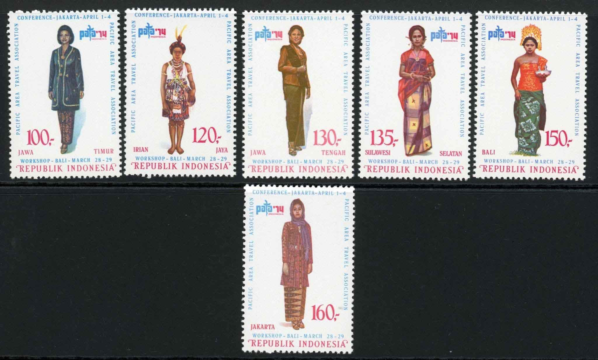 Indonesia 1974 SG.1347-1372 U/M