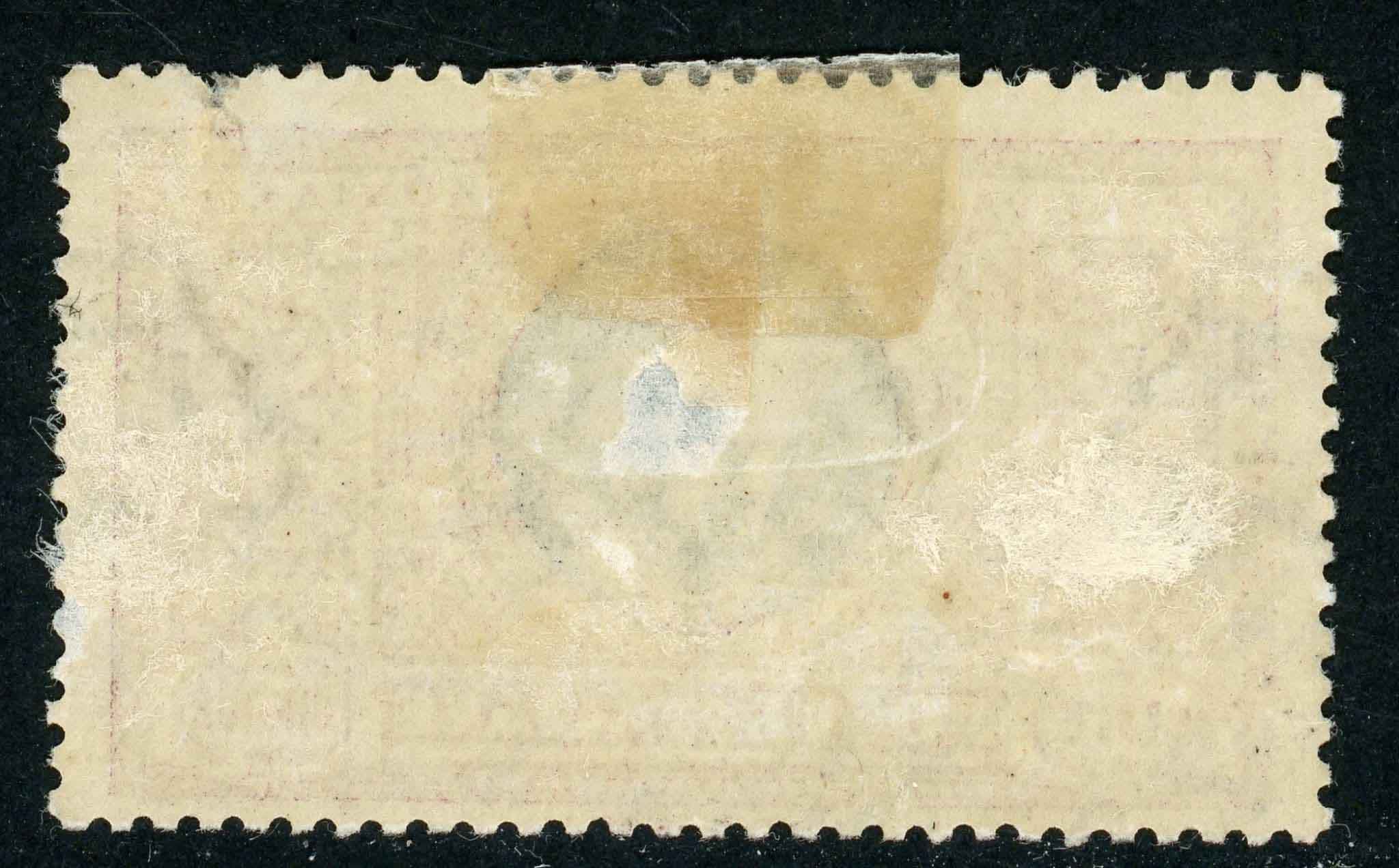 Italy 1923 SG.160 Used. Short perf & thin spot. Cat 3500