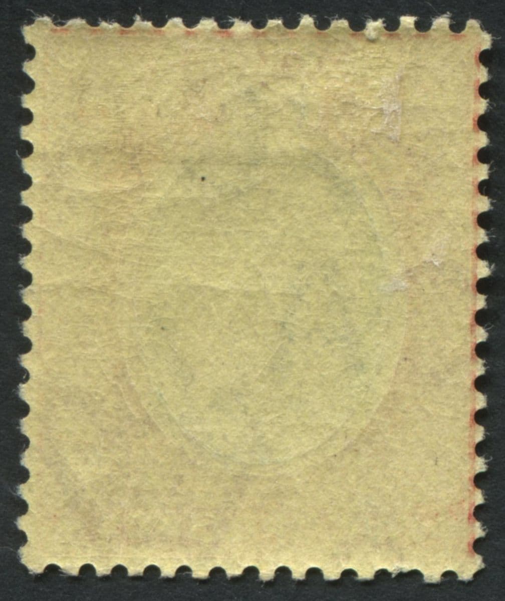 Malta 1911 SG.63 M/M