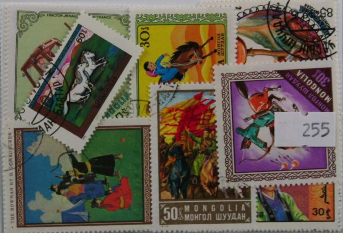 Mongolia 25 Stamps (255)