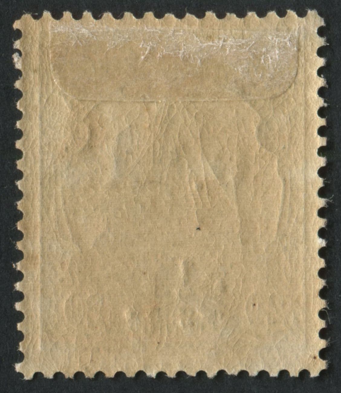 New Guinea 1915 SG.21 M/M