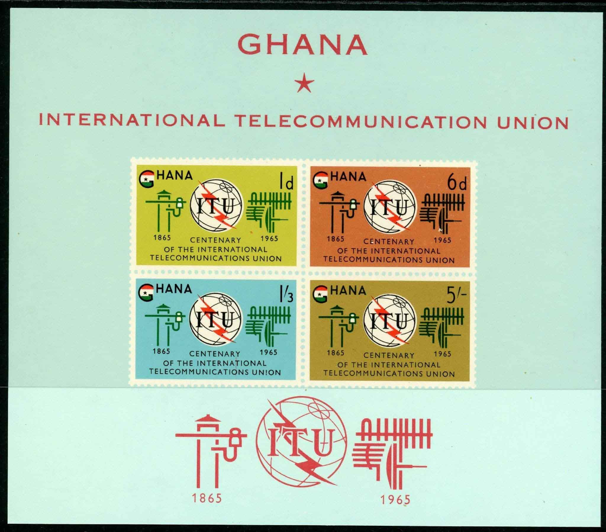 Omnibus / 1965 ITU Centenary Complete set U/M