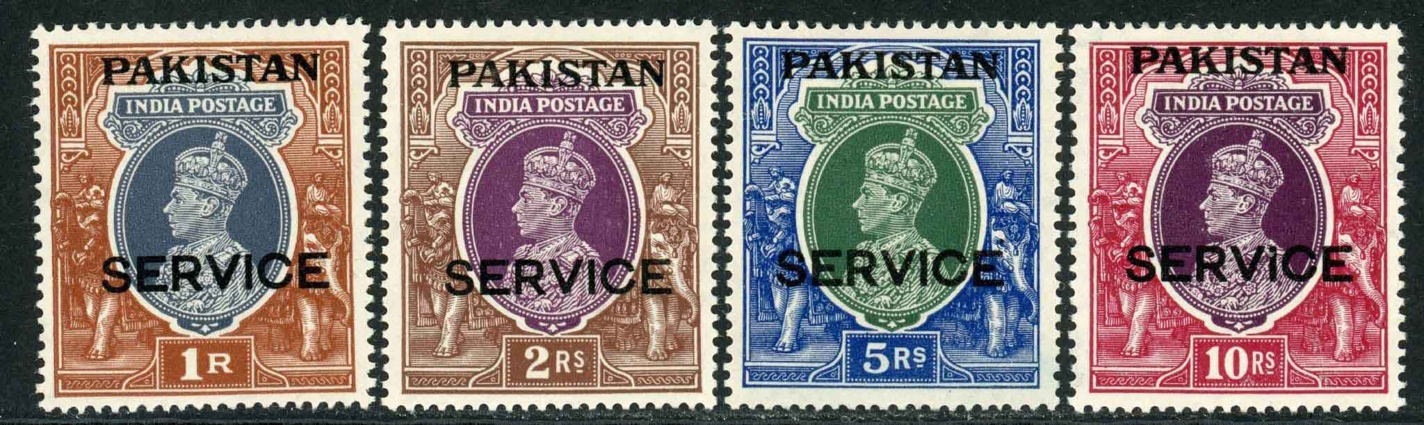 Pakistan / Official 1947 SG.O1-O13 M/M