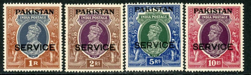 Pakistan / Official 1947 SG.O1-O13 U/M