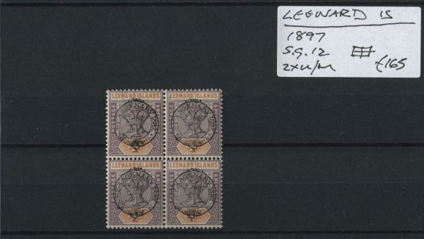 Leeward Is. 1897 SG.12 Block x2 U/M