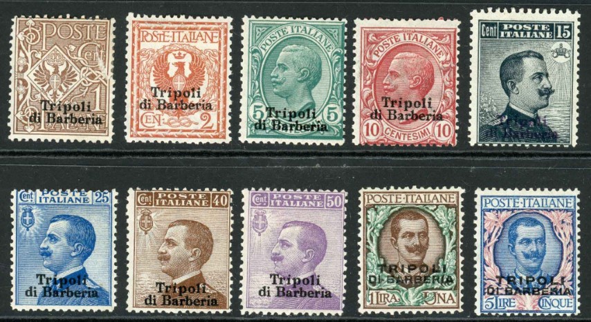 Libya 1909 SG.171-181 (needs L/V) M/M