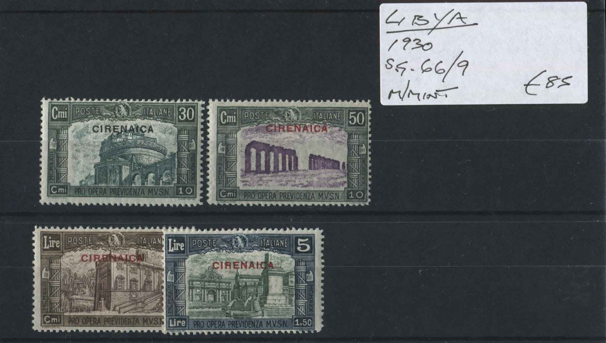 Libya 1930 SG.66-9 M/M