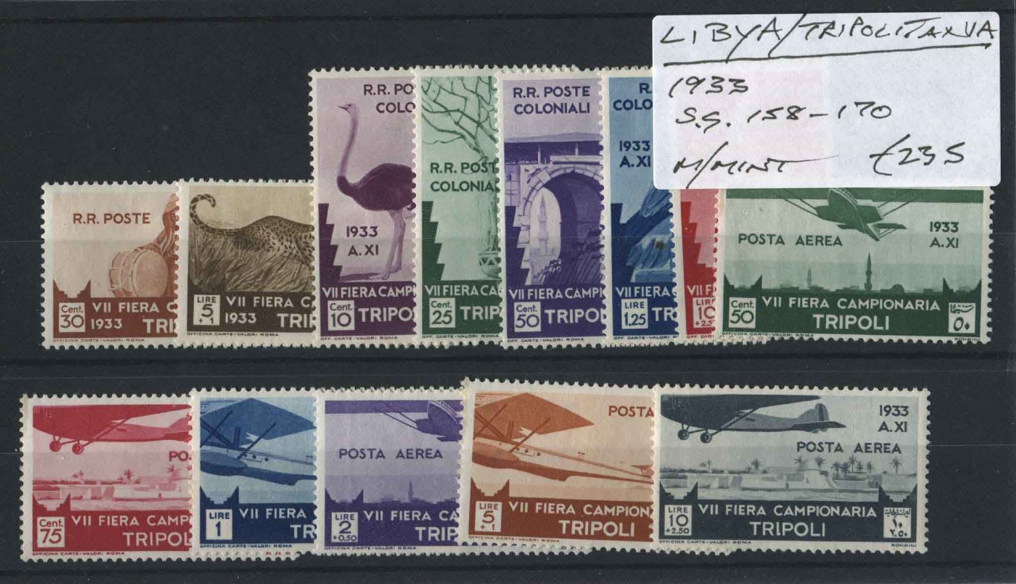 Libya / Tripolitania 1933 SG.158-170 M/M