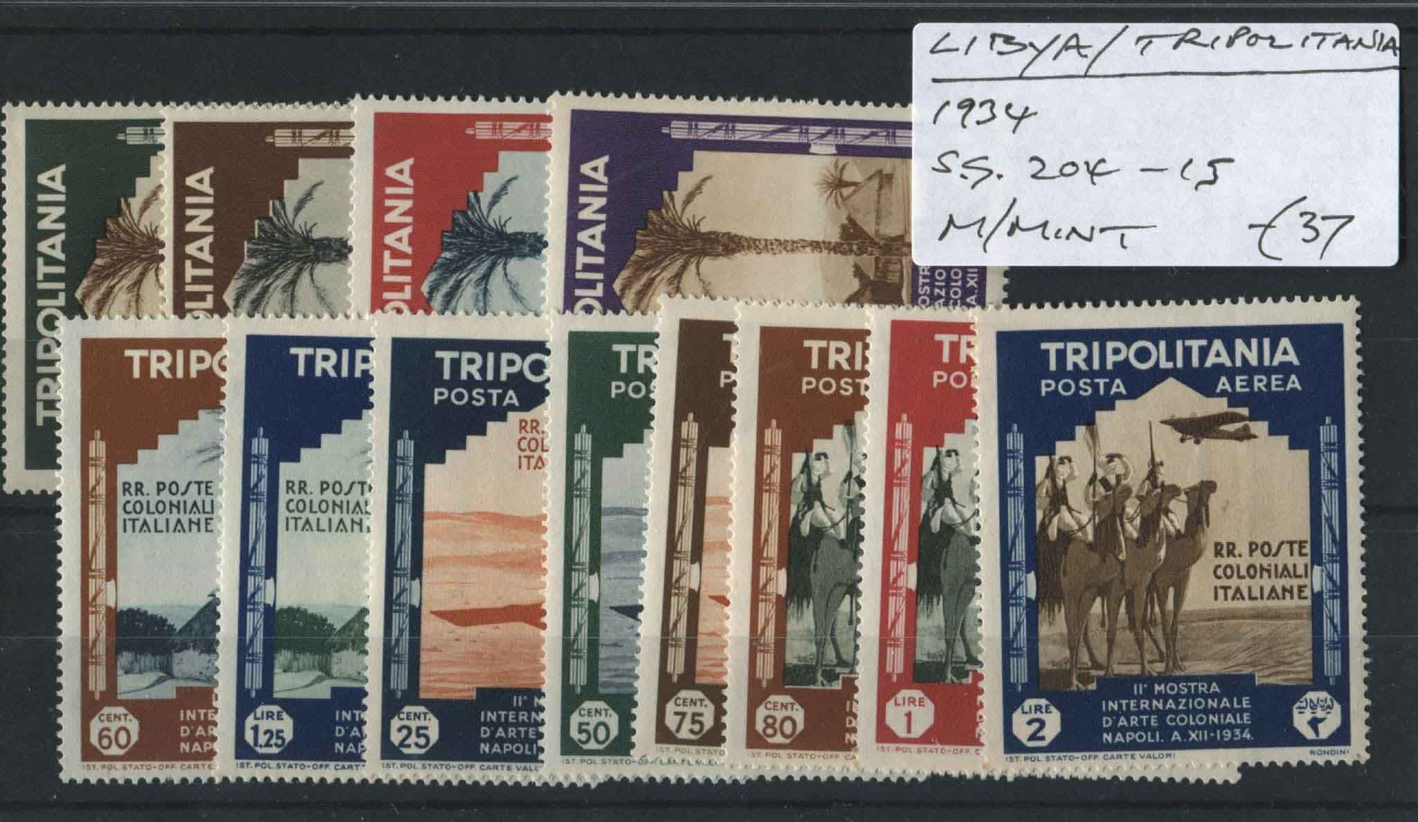 Libya / Tripolitania 1934 SG.204-15 M/M