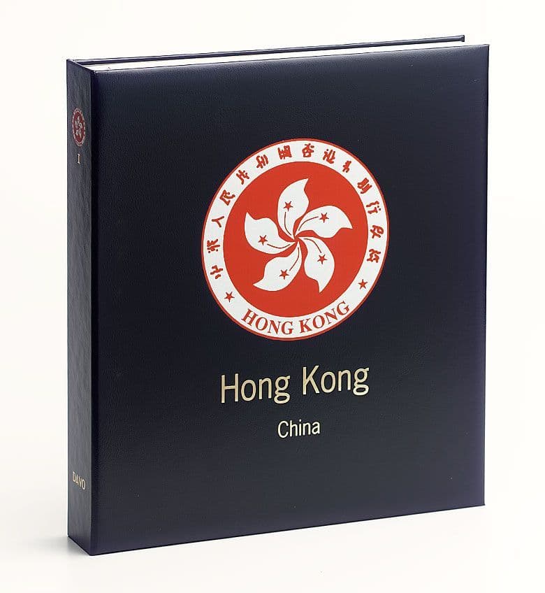 Luxe binder stamp album Hong Kong (China)