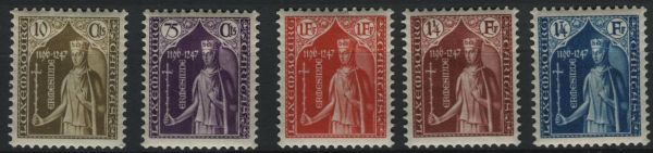 Luxembourg 1932 SG.307-311 M/M