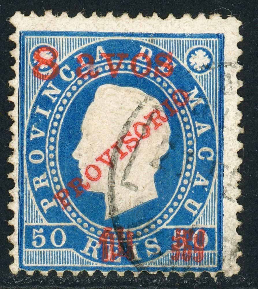 Macao 1894 SG.79 F/U