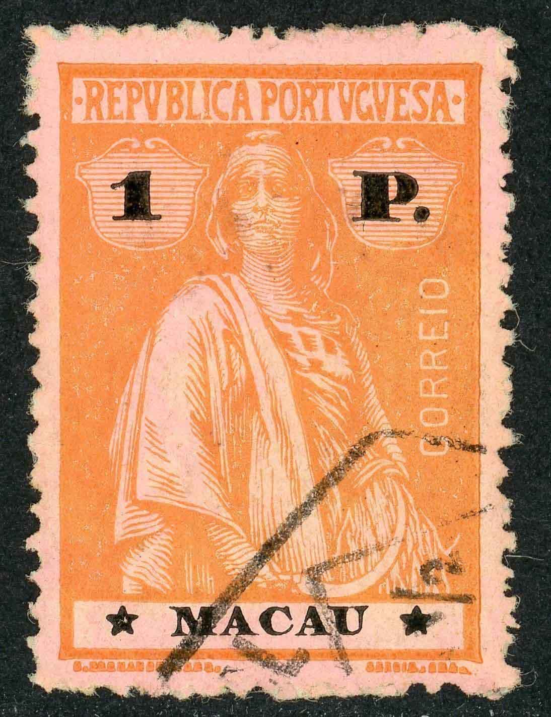 Macao 1913-15 SG.278 F/U