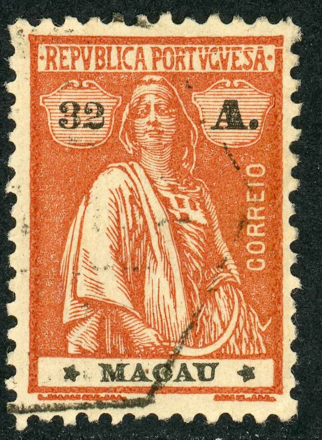 Macao 1919-24 SG.323 F/U