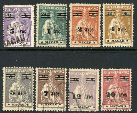 Macao 1931-33 SG.329-337 F/U missing 15a on 16a