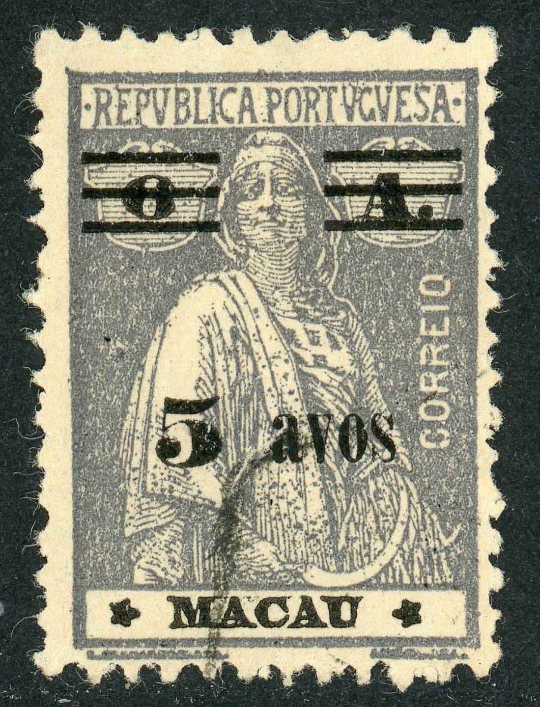 Macao 1931-33 SG.333 F/U