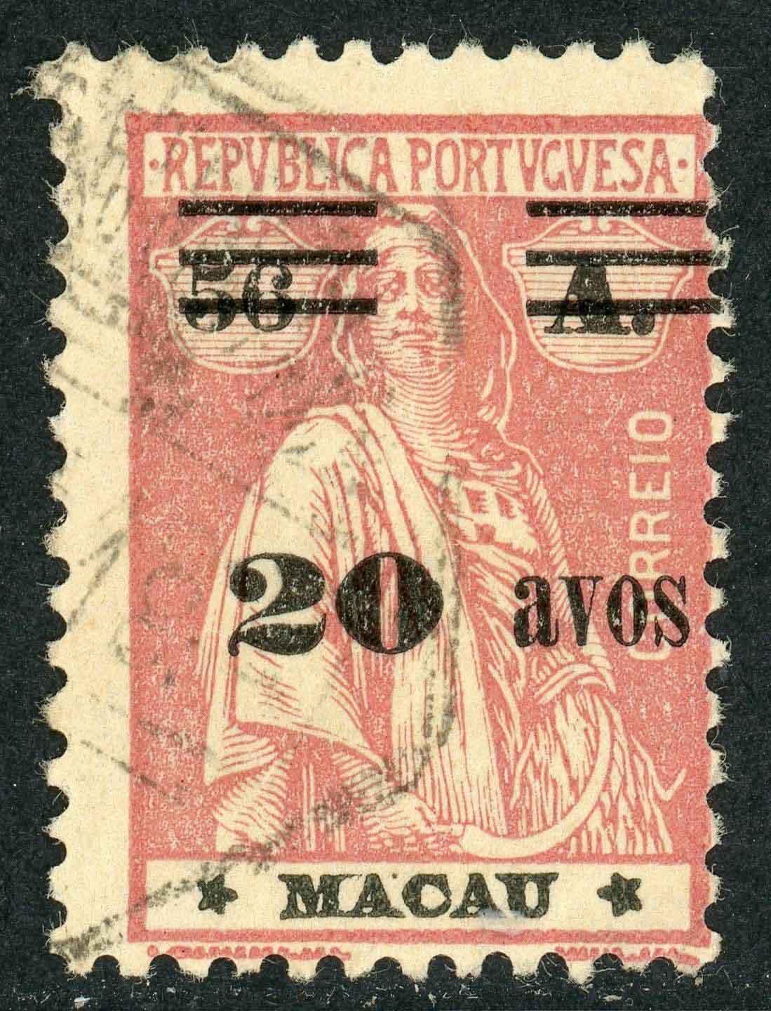 Macao 1931-33 SG.337 F/U (1)