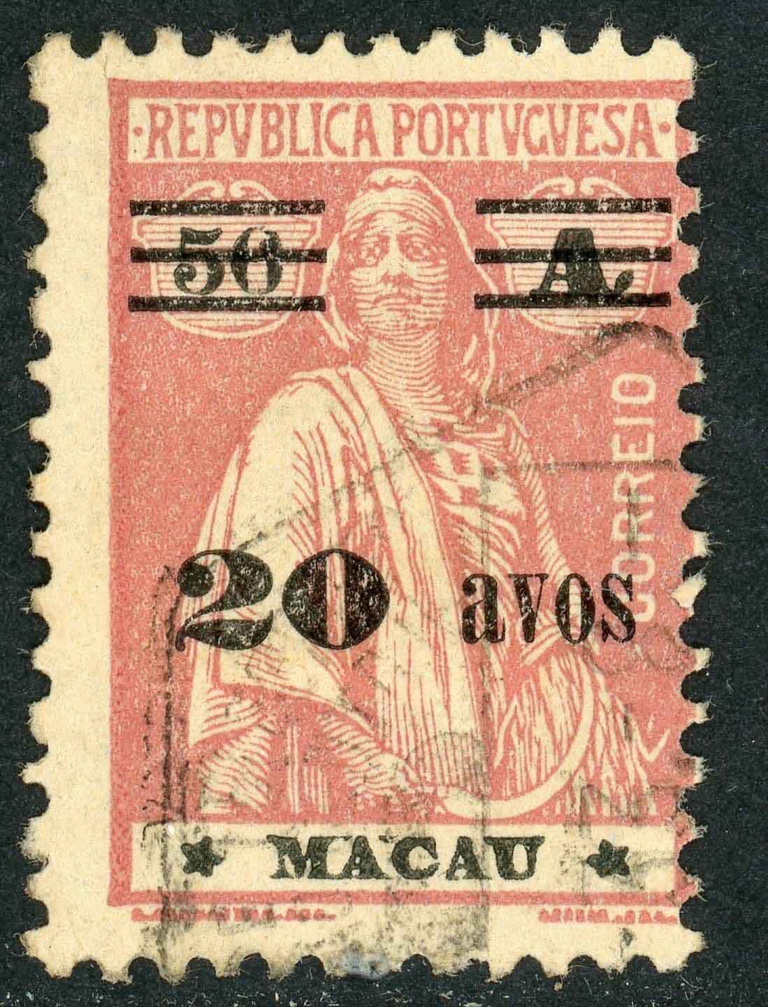 Macao 1931-33 SG.337 F/U (2)