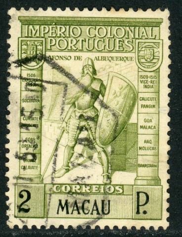 Macao 1938 SG.379 F/U