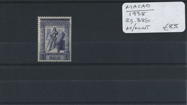 Macao 1938 SG.380 M/M