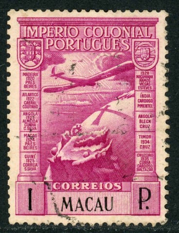 Macao 1938 SG.390 F/U