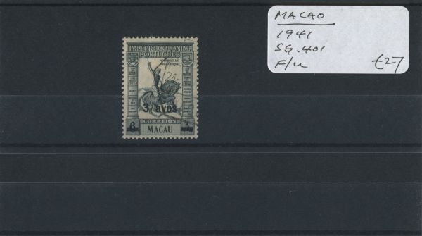 Macao 1941 SG.401 F/U