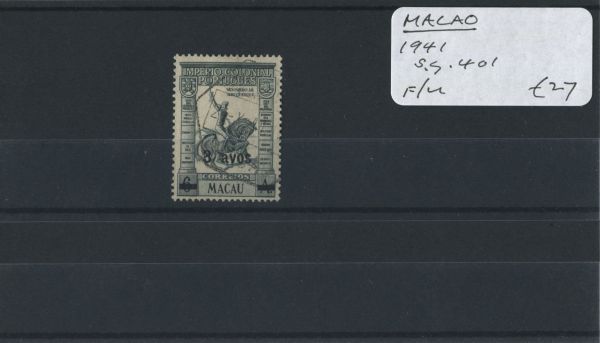 Macao 1941 SG.401 F/U (Lot 2)