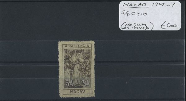 Macao 1945-7 SG.C410 Mint