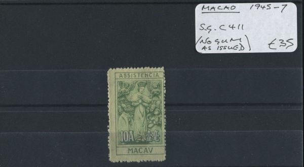 Macao 1945-7 SG.C411 Mint