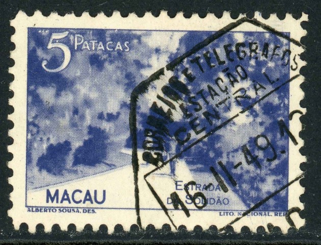 Macao 1948-50 SG.422 F/U