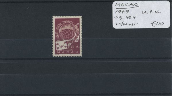 Macao 1949 SG.424 M/M