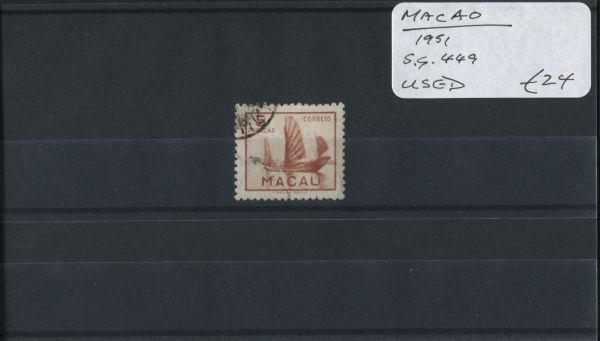 Macao 1951 SG.449 Used