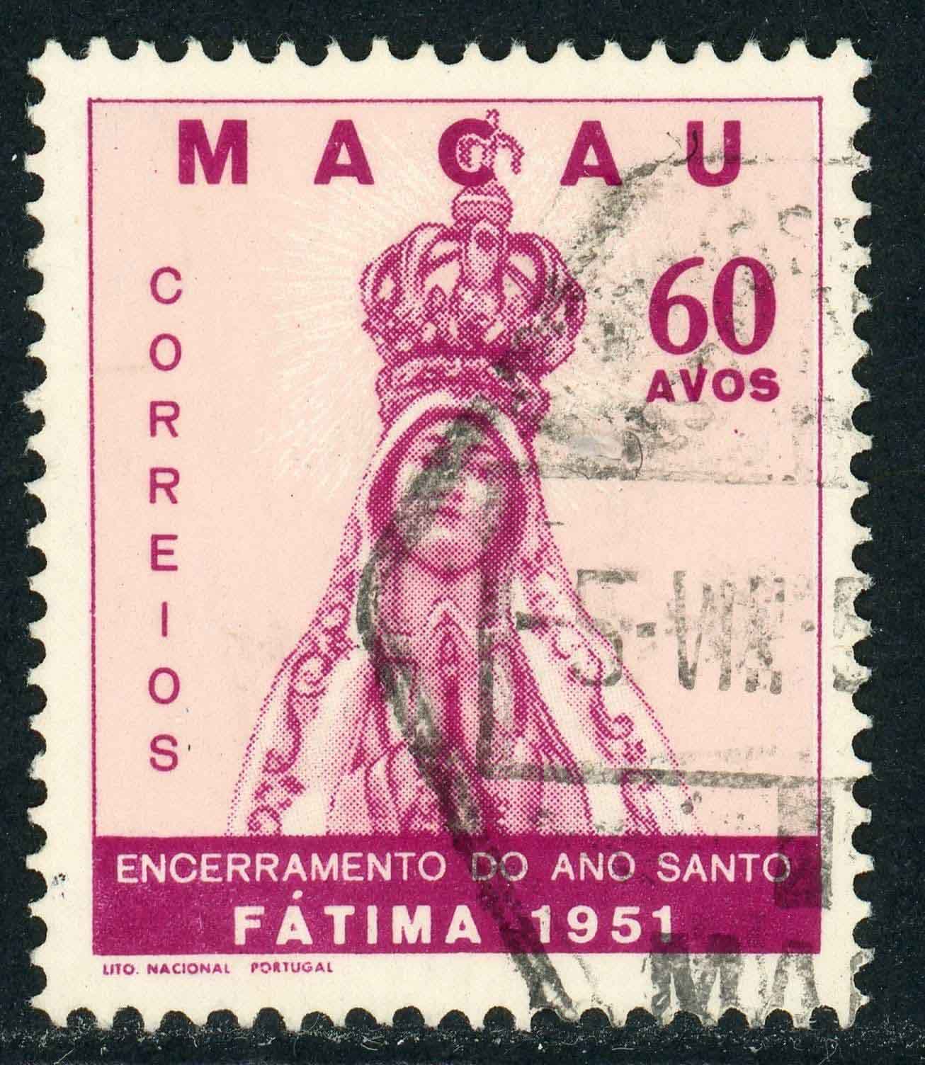 Macao 1951 SG.450 F/U