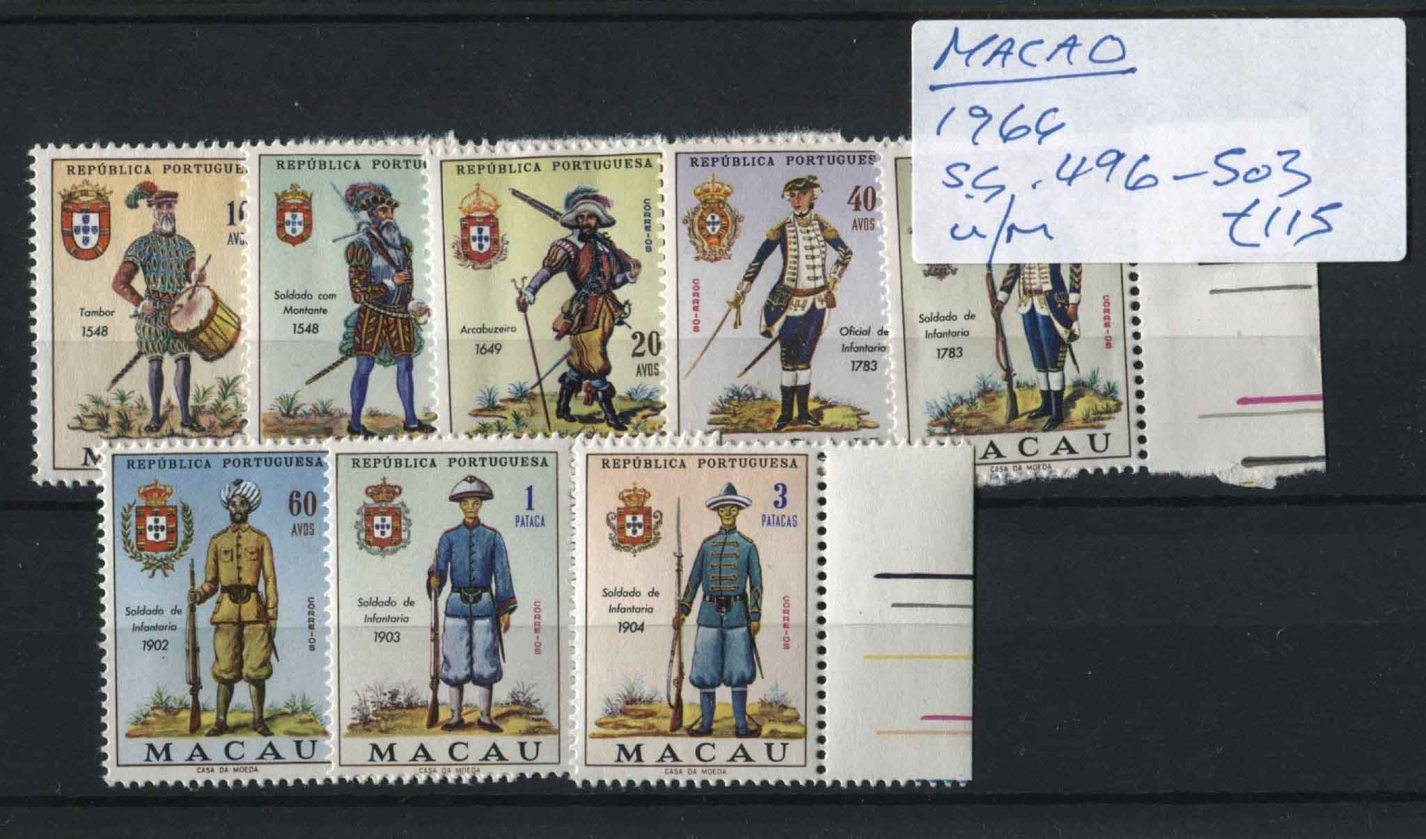 Macao 1964 SG.496-503 U/M